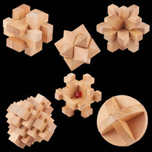 平面滚珠孔明锁鲁班锁解压益智玩具木质玩具解环解锁科教迷宫游戏 BOT（榉木6件套B款）送收纳袋