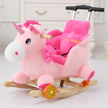 儿童实木小木马摇摇马女孩两用摇摇车婴儿玩具宝宝一周岁生日礼物 拉杆粉马+万向轮+音乐+可拆洗