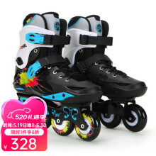费斯（Freestyle） 溜冰鞋成人男女轮滑鞋滑轮鞋直排轮滑冰鞋 黑色1双鞋 41