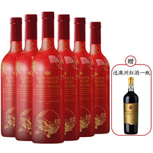 国际	奔富（Penfolds）红酒 澳洲原瓶进口 洛神私家臻藏灵雀报喜750ml 整箱装