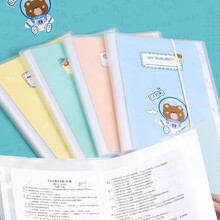 钟礼 a3试卷夹试卷收纳袋 试卷袋卷子收纳袋卷子夹装卷子的文件夹资料册透明插页小学生中学生的试卷整理 A3/40页4本混色装