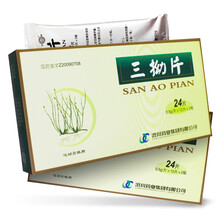 JUMPCAN/济川药业 三拗片0.5g*24片 咳嗽声重咳嗽痰多 痰白清稀 轻型急性支气管炎YPJ 1盒装