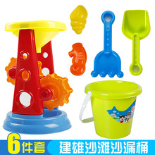 儿童玩具套装室内家用沙池宝宝大颗粒决明子沙滩围栏彩石玩具沙子 红色 沙滩漏斗6件套