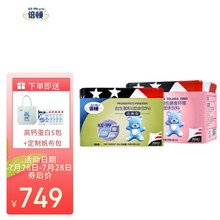 倍顿 畅通组合（益生菌+膳食纤维）添加益生元 双益组合 鼠李糖乳杆菌（送高钙蛋白*5包+定制款帆布包1个）