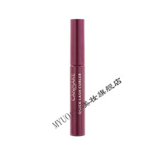 Canmake/井田睫毛雨衣定型液透明防水防汗卷翘不脱妆 睫毛定型液(莓果色)