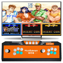 LOPOM 游戏机摇杆街机月光宝盒9S家用潘多拉97双人摇杆格斗3D三国战记 标配4263个游戏（50个3D）