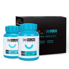 卫仕 宠物 狗狗钙片泰迪金毛幼犬猫钙粉大型犬健骨补钙 乳钙片400片