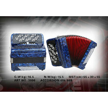 爱迪巴扬手风琴8/60/80/96/120贝B系统轻型键钮式风琴轻体琴定制款 96贝69键蓝色全进口簧