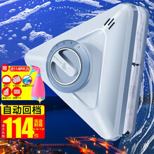 官佳 自动回档5-32MM擦玻璃神器擦窗家用双面高楼双层中空强磁玻璃擦窗户器清洁工具清洗刮刷擦玻璃器