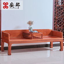 安邸红木家具缅甸花梨（学名：大果紫檀）素面罗汉床 罗汉床实木新中式客厅午睡躺床罗汉踏 实木床 罗汉床两件套