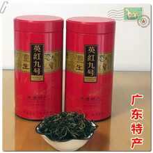 英德红茶广东特产2021金毛毫 英9号罐装英红九号早春茶叶340g