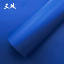 汽车改色膜全车通用亚光膜整车内饰贴膜全车高亮度面改色外贴膜 亚光深蓝色 1.5米宽*0.2米长