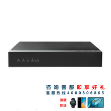 华为（HUAWEI）企业级交换机 企业级三层24口千兆以太网+4口千兆光 网络交换机-S5720S-28P-SI-AC