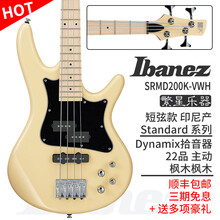 IBANEZ依班娜 电贝司Bass电贝斯SRMD200 205短弦长款 印尼产进口女生儿童款 5弦4 SRMD200K-VWH 复古白