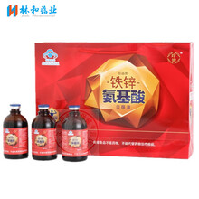 珍迪铁锌氨基酸口服液 中老年增强营养滋补 免疫力低抵抗力差补铁补锌保健品 250ml/瓶*3瓶/盒 配礼品袋