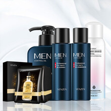 梵贞男士护肤品套装礼盒去角质洗面奶补水保湿乳液面霜精华乳爽肤水控油去黑头抗痘洁面乳男生护肤化妆品套盒 洗面奶+水+乳+面膜+防护喷雾#h46