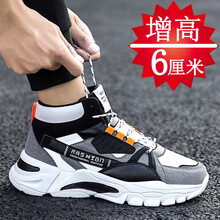 #RemHtml($!{product.content.wareName})