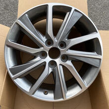 #RemHtml($!{product.content.wareName})