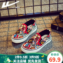 回力童鞋2021春季新款一脚套儿童帆布鞋男童布鞋女童休闲鞋宝宝鞋韩版潮 红色 30码内长19.7/适合脚长19.2