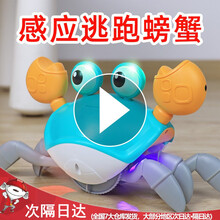 1 2岁宝宝玩具 价格 图片 品牌 怎么样 京东商城