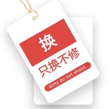 HYUNDAI 只换不修