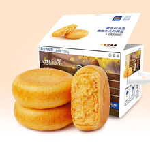 三只松鼠黄金肉松饼 1050g/整箱 早餐面包食品糕点心美食网红小吃 黄金肉松饼1050g/整箱