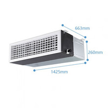 【京闪配送】志高(GCHV)商用中央空调风管卡机大一匹-五匹 1-5P冷暖隐藏嵌入式 大2匹冷暖  适用20-28㎡