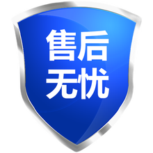 现货现发 药房直售】池井上医用冷敷贴冷敷敷料面部护理敷贴5帖/盒  HD  售后无忧（赠送服务勿单拍）