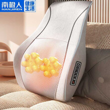 南极人颈椎按摩器按摩靠垫按摩枕按摩仪全身颈部腰部肩部背部腰椎肩颈护颈仪肩周炎肩膀脖子 【小米灰】温控热敷+腰椎拉伸+六键按摩