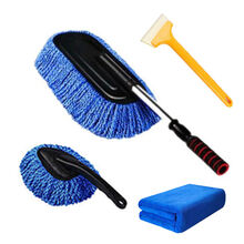 可伸缩升级蜡拖除尘车掸子擦车套装拖把洗车刷车清洁工具汽车用品 蓝色升级大刷【可伸缩】+小刷毛巾雪铲