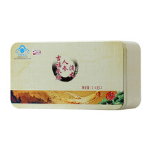 吉福参牌人参滴丸 25mg/粒*288粒 五盒装