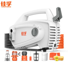 佳孚 YARDFORCE 高压水枪洗车机 家用高压水泵洗车器220V 洗车泵洗车神器自吸 劲擎mini专享版-F090C3M