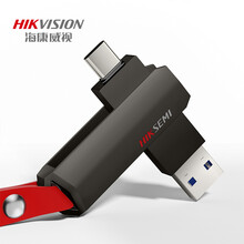 海康威视(HIKVISION) 128GB Type-C USB3.0(USB3.1 gen1)手机U盘X304C黑色 双接口手机电脑通用车载高速优盘