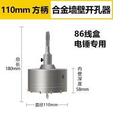 星球护卫队电脑版下载_星球护卫队PC版下载_MuMu模拟器