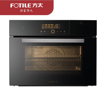 方太（FOTILE）ZK-TS1.I 智能蒸烤炸烹饪机 强蒸嫩烤空气炸 健康百味 再添一味