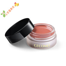 Fenty Beauty蕾哈娜星钻一代钻石高光 分装小样 1#铁锈红