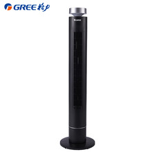 格力（GREE）塔扇 家用电风扇立式遥控落地 360°旋转摇头 无叶电扇直流变频 FLZ-09X68Bg