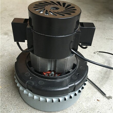 威德尔工业吸尘器配件24V电机500W 有刷