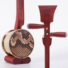 坠琴 红木坠琴 吕剧坠琴 原木色 红木坠琴 红木坠琴