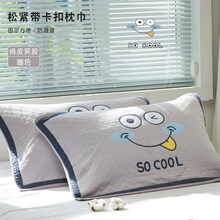 枕巾棉一对装夏季新款防滑不脱落单人枕垫棉纱布吸汗枕头巾 加厚防滑枕巾1对装【俏皮笑脸-咖色】
