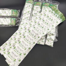 苍蝇贴粘蝇纸强力粘灭蝇彩带条挂纸沾蝇子蚊虫杀手家用一扫光 双面粘蝇彩带30条