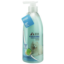 派锐狗狗沐浴露猫咪沐浴液宠物香波泰迪比熊萨摩金毛狗洗澡用品500ml 白浅毛专用