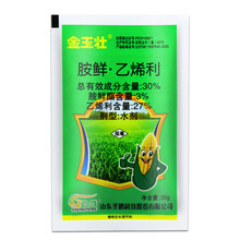 玉米控多收专用叶面肥矮化剂控旺长控旺剂矮壮素抗倒伏增产剂粗缩 30套900g