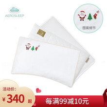 AeroSleep安睡云儿童枕头2-3-6岁婴儿枕0-1幼儿园宝宝小学生四季通用加长枕 Broad皇室款 2号 -缤纷圣诞枕套