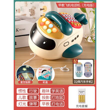 迪士尼品牌官方旗舰新款儿童电话玩具仿真座机幼儿女孩宝宝音乐婴儿手机早教多功能男生日礼物抖音同款 雀湖绿早教电话飞机【彩盒装 充电装】+Q萌汽车音乐