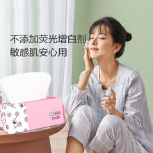悠莎洗脸巾一次性无纺布洁面巾棉柔纸干湿两用洗面巾纯棉加厚化妆棉卸妆棉方便携带抽取珍珠纹棉柔巾 100抽洗脸巾*4【赠送20粒装压缩面膜】