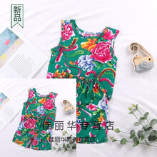 迪士尼东北大花婴儿衣服夏季儿童薄款分体套装男孩女宝宝绵绸空调服夏装优质童装 绿色+绿色 100cm