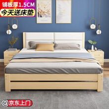 天梦之夜 软包实木床1.5米经济出租房坚固承重单人床双人床 暖白色裸床+软包+床垫 长2米*宽1.5米【限量50套】