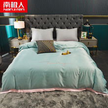 南极人 贡缎冰丝被套单件 单人夏季水洗仿真丝被罩150x200被单200x230宿舍学生1.5米 路易斯-樊星蓝 150x200cm
