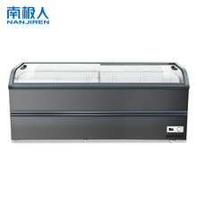 南极人超市冰柜商用展示柜卧式岛柜冰箱冷藏冷冻雪糕柜保鲜 SD/SC-536QY